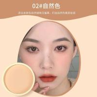 ราคา ใหม่ แท้ แป้งพัฟ สูตรนมถั่วเหลือง LIDEAL Powder puff เนื้อแมท ติดทน คุมมัน กันน้ำ 16g 3013 (20676329812)
