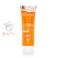 ราคา Provamed Solaris Body SPF50 PA โปรวาเมด โซลาริส บอดี้ ขนาด 100 ml จำนวน 1 หลอด (18979341031)