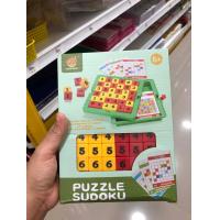 ราคา พร้อมส่ง ของเล่นเด็ก SUDOKU PUZZLE ซูโดกุ เกมปริศนาตัวเลข เกมคณิตศาตร์ สื่อปฐมวัย สื่อการเรียน สื่อการสอน (16232251527)
