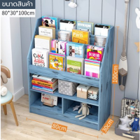 ราคา ตู้เก็บหนังสือ ชั้นวางของ ชั้นวางหนังสือ ชั้นวางหนังสือสไตล์เรียบง่าย ตู้วางของ ตู้หนังสือไม้ ชั้นเก็บหนังสือตั้งพื้น ตู้ไม้ (15944908692)