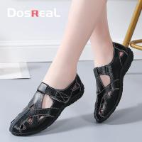ราคา DOSREAL แฟลตรองเท้าแตะสำหรับผู้หญิงหนังแท้สไตล์เกาหลีฤดูร้อนผู้หญิงรองเท้าในการขายขนาดใหญ่35 42สีดำสีขาวยางแต่เพียงผู้เดียวรองเท้าแตะสุภาพสตรี (15290454421)