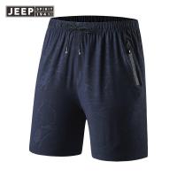 ราคา JEEP SPIRIT กางเกงกางเกงกีฬาขาสั้นผ้าไหมน้ำแข็ง5จุดกางเกงเสื้อนอกผ้าไอซ์ซิลค์บางทันสมัยบางฤดูร้อนกางเกงขายาวขนาดใหญ่ฤดูร้อน (19045782061)