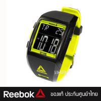 ราคา Reebok RD SQU G9 PBPB BG นาฬิกา Reebok ของแท้ รับประกันศูนย์ไทย 1 ปี RD SQU G9 12 24HR (839444275)