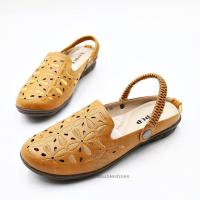 ราคา รองเท้าคัทชูรัดส้น ลายฉลุ ลูกไม้ Leepop รุ่น MG85 สีชมพู แทน ครีม ไซส์ 36 40 (3123814343)