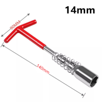 ราคา ตัวทีขันหัวเทียน บ็อกถอดหัวเทียน ตัวทีถอดหัวเทียน ด้ามบล็อกหัวเทียนข้ออ่อนตัวที ด้ามตัวที เบอร์ 14 16 21 mm (20189297520)