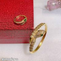 ราคา Set กำไล แหวน กำไลงู bracelet สร้อย ข้อมืองู เป็นตัวงู พันรอบ ข้อมือ กำไลข้อมือทอง กำไลข้อมือ กำไล ลายเกร็ดงู ฝังเพชร คริสตัล (18643624171)