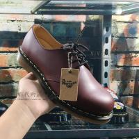 ราคา Leap Boy Dr Martens รองเท้าบูทขนาดใหญ่38 46 READY STOK Dr รองเท้าบูท Martin รองเท้า Dr หนังรองเท้า Tooling (16398217650)
