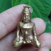 ราคา พระงั่ง แม่งั่ง พ่อเป๋อ แม่เป๋อ (12112885237)