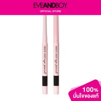 ราคา MERREZCA Inner Liner Eye Pencil (12892991456)