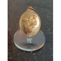 ราคา เหรียญพระธาตุหริภุญชัย หลังไก่ พระธาตุประจำปีเกิด ปีระกา ที่ระลึกวัดพระธาตุหริภุญชัยวรมหาวิหาร จ ลำพูน P488 (17512746387)