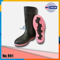 ราคา ถูกสุด รองเท้าบูทกันน้ำ บูทสั้น บูทยาว ผลิตในไทย งานคุณภาพ Arrow Stars รุ่น A991 สูง12 5นิ้ว A555 สูง 7นิ้ว รองเท้าบูทยาว บูทดำพื้นสี MFS (16685451872)