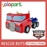 ราคา YOLOPRAK Transformers Toys Rescue Bots 12CM Optimus Prime Vehicle Model Friction Car 3 years (20045275613)