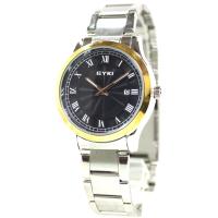 ราคา ใหม่ล่าสุด นาฬิกาผู้ชาย EYKI เรือนและสาย สแตนเลส ระบบQuartz กันน้ำ คลาสสิค สไตล์ใหม่ โดดเด่น หรูหรา ส่งเร็ว ส่งไว (21271781995)
