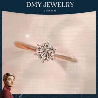 ราคา DMY Jewelry แหวนทองแท้ 1กรัม ทองหลุดจำนำ แหวนเงินเเท้ ผญ แหวนเพชรของแท้ แหวนเงิน 925แท้ แหวนแฟชั่นเท่ๆ Moissanite Ring (10615033683)