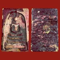 ราคา พระสมเด็จโตเนื้อผง เมตตามหานิยม แคล้วคลาดภัยภิบัติ คงกระพัน โชคลาภกรุวัดพระแก้ว (15885958841)