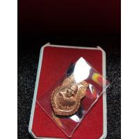 ราคา หลวงปู่เอี่ยมแท้ หลวงปู่เอี่ยม ปฐมนาม พิมพ์ข้าวหลามตัด เนื้อทองแดงผิวไฟ ปี 2556 พระบ้าน สภาพสวย รับประกันพระแท้ มีเก็บเงินปลายทาง (16759895212)