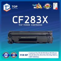 ราคา TOP LASER TONER หมึกเทียบเท่า 283X CF283X CF283 83X CF 283X CRG337 FOR HP LaserJet Pro MFP M125a M127fn M201 M225 M125 M127 (20742323514)