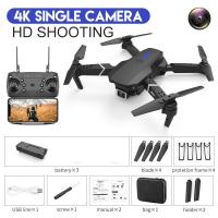 ราคา COD E88 RC Drone สปีด 4K HD โดรนบังคับ มุมกว้าง กล้องคู่ WIFI FPV การรักษาความสูงของอากาศ เครื่องบินพับแบบพกพา (8897105051)