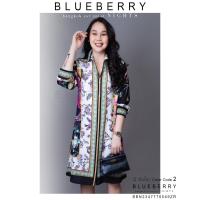 ราคา ชุดเดรส พรีเมี่ยมเดรสเชิ้ตคลาสสิคพิมพ์ลายแบรนด์เนมยอดนิยม BLUEBERRY NIGHTS ผ้าโพลีเอสเตอร์เกรดพรีเมี่ยม (17185318812)