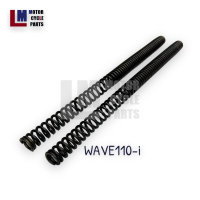 ราคา สปริงโช๊คหน้า สปริงโช๊คอัพหน้า HONDA WAVE100 WAVE110 WAVE110 i WAVE125 สินค้าเทียบของแท้ ยี่ห้อลูกโลก (16473119315)