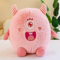 ราคา ตุ๊กตาตุ๊กตาสัตว์ประหลาดตัวน้อยน่ารักตุ๊กตาสัตว์ประหลาดตาโต hot (19637263892)