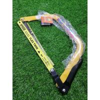 ราคา เลื่อย เลื่อยโค้งเล็ก เลื่อย กิ่งไม้ ตัดไม้ ตัด ต้นไม้ ขนาด 12 นิ้ว ตรา ช้าง คู่ (10060872699)