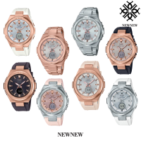 ราคา นาฬิกา คาสิโอ Casio BABY G G STEEL Limited Color MSG S200 series รุ่น MSG S200G MSG S200 ของแท้ รับประกันศูนย์ 1 ปี (17362106312)