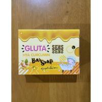 ราคา สบู่กลูต้าขมิ้นไฮยา ขนาด 70 กรัม แถมถุงตีฟองทุกก้อน สบู่หน้าขาว สบู่หน้าใส สบู่ลดรอยดำ (18662954583)