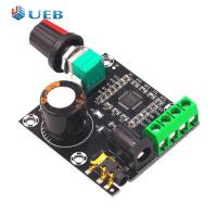 ราคา Professional PAM8610ดิจิตอล Class D เครื่องขยายเสียง Board 15W 15W สเตอริโอเพาเวอร์แอมป์12V (9183752309)