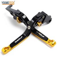 ราคา YOUMOTECH สำหรับ HONDA CBR500R CBR300R CBR250R CBR150R อุปกรณ์มอเตอร์ไซค์พับคลัทช์เบรคมือคลัทช์เบรคมือเบรค พร้อมโลโก้ CBR CBR 250R CBR 300R CBR 500R cbr 150r (19122821279)