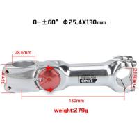 ราคา ก้านปรับได้จักรยาน UNO 25 4 31 8Mm Bicycl Handlebar Riser MTB สเต็มอะลูมิเนียมไฟฟ้าทางวิบากชิ้นส่วนอุปกรณ์เสริมจักรยานเสือภูเขา (19892404798)