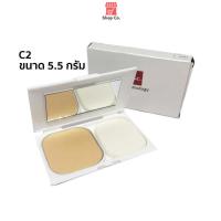 ราคา แป้งเค้กผสมรองพื้น BSC Expert White Powder SPF 25 PA 5 5 g เบอร์ C2 ขนาด 5 5 กรัม ShopCO (18944339615)