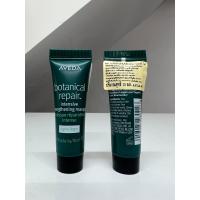 ราคา AVEDA Botanical Repair Intensive Strengthening Masque 10ml Light ทรีตเมนต์มาสก์เข้มข้น (18538998101)