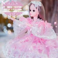 ราคา PELECE 60ซม ขนาดใหญ่สุดYitian Barbieชุดพูดคุยของเล่นเจ้าหญิงตุ๊กตาเดี่ยวเสื้อผ้า (4426930492)