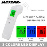 ราคา Meterk เทอร์โมมิเตอร์แบบดิจิตอลสำหรับหน้าผากอินฟราเรดเทอร์โมมิเตอร์แบบไม่สัมผัสอุปกรณ์การวัดความแม่นยำสูงพร้อมสัญญาณเตือนไข้ (17361952468)