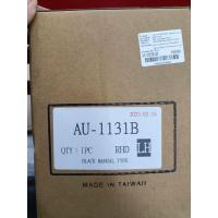 ราคา กระจกมองข้างรถตู้ commuter HIACE ปรับมือ (20446426936)