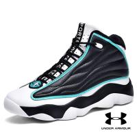 ราคา Under Armour คลาสสิกรุ่น 13 สูงรองเท้าบาสเกตบอลผู้ชายรองเท้ากีฬาแฟชั่นรองเท้าวิ่งร้อยสวมใส่ป้องกันการลื่นไถลรองเท้าสตรีนักเรียน (19511115820)