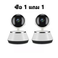 ราคา กล้องวงจรปิด 360 wifi ซื้อ 1 แถม 1 Samsung กล้องวงจรปิดไร้สาย 2023 กล้อง V380 Pro Full HD 5MP Outdoor Indoor IP Security CCTV Camera (19923798300)