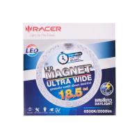 ราคา RACER แผงไฟเพดาน LED 18 5 วัตต์ MAGNET ULTRA WIDE (16126619318)