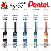 ราคา Pentel energel infree refill 0 5 mm (19158531420)