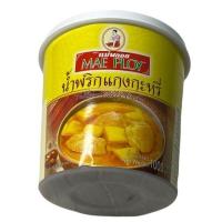 ราคา แม่พลอย MAE PLOY เครื่องแกงกึ่งสำเร็จรูป ขนาดใหญ่ XL 1000g กดเลือกรสชาติที่ต้องการ 1กระปุก บรรจุปริมาณ 1000g ราคาพิเศษ สินค้าพร้อมส่ง (13483382052)