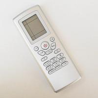 ราคา รีโมทใช้กับแอร์อามีน่า Remote for AMENA Air Con สีเทา (13803155596)