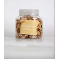 ราคา ถั่วสมอง ถั่ววอลนัทเคลือบงา เคลือบน้ำผึ้ง รสกุหลาบ มีหลายรสชาติให้เลือก ไม่แต่งสี ไม่แต่งกลิ่น ออร์แกนิค คุณค่าทางสารอาหารสูง (20683165034)