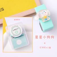 ราคา น่ารัก Sanrio อบเชย Kuromi การ์ตูนมินิชุดเย็บกระดาษนักเรียนเครื่องเย็บกระดาษขนาดเล็กเครื่องเย็บกระดาษสำนักงานแบบพกพาเครื่องเย็บกระดาษขนาดเล็กชุด (18807210918)