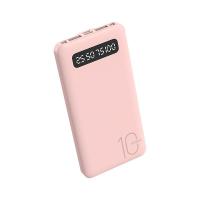 ราคา Basike พาวเวอร์แบงค์ power bank พาวเวอร์แบงค์ เพาวเวอร์แบงค์ ความจุ 10000mAh ของแท้ 100 พาวเวอร์แบงค์ แบตสำรอง รองรับชาร์จเร็ว ชาร์จเร็ว Quick Charge power bank มีไฟ LED (18204716190)