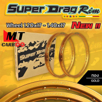 ราคา วงล้อ SUPER DRAG RIM ล้อซุปเปอร์แดร๊ก วงล้ออลูมิเนียม ขอบเรียบ ยิงทราย ขนาด1 20 1 40 ขอบ 17 (20323518624)