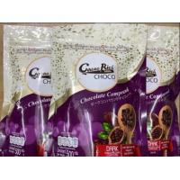 ราคา Cacao Rich Dark Compound Chocolate Chip 500 g 3 pcs ช็อคโคแลต ชิฟ 3 ถุง (10948780032)