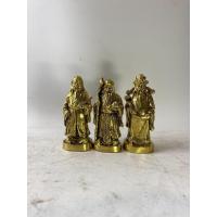 ราคา ฮก ลก ซิ่ว เทพแห่งโชคลาภ แบบหล่อตัน สูง 4 นิ้ว (8981847919)