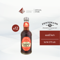 ราคา เครื่องดื่มเฟนติแมนส์ ซอฟดริ้ง 275มล 12 ขวด (9113131669)