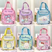 ราคา กระเป๋าถือ กระเป๋าอเนกประสงค์ กระเป๋าเก็บร้อนเย็น กระเป๋าคิตตี้ Sanrio Kitty mymelody cinnamon kuromi มายเมโลดี้ คิตตี้ ชินนาม่อน แบดแบด คุโรมิ (18054343858)